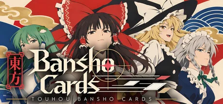 Official Touhou Bansho Cards Steam header artwork